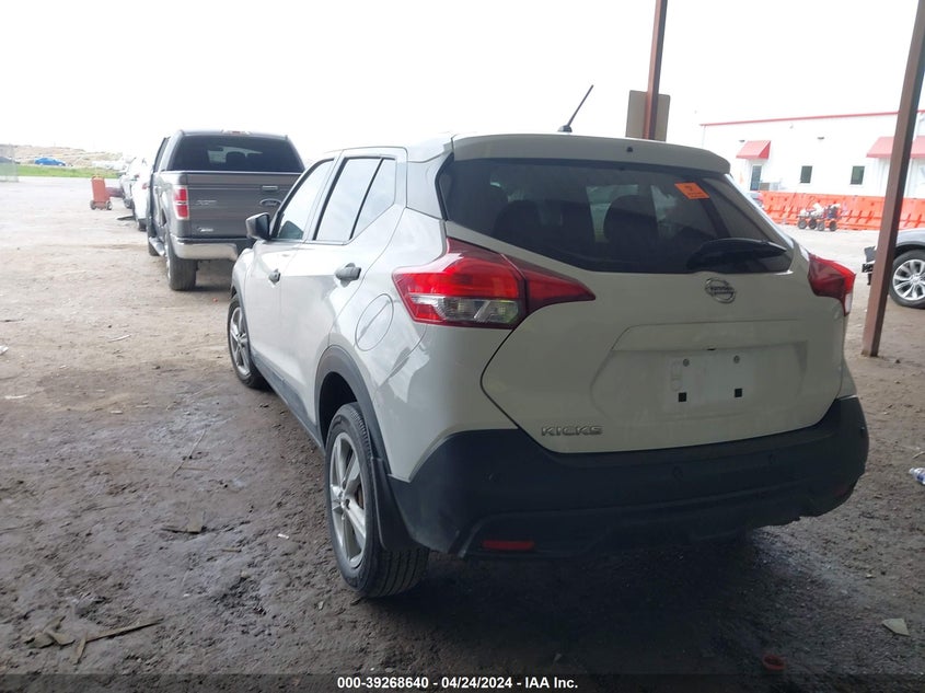 2020 Nissan Kicks S Xtronic Cvt VIN: 3N1CP5BV9LL514874 Lot: 39268640