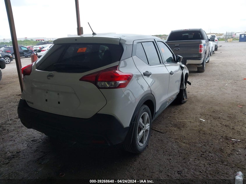 2020 Nissan Kicks S Xtronic Cvt VIN: 3N1CP5BV9LL514874 Lot: 39268640