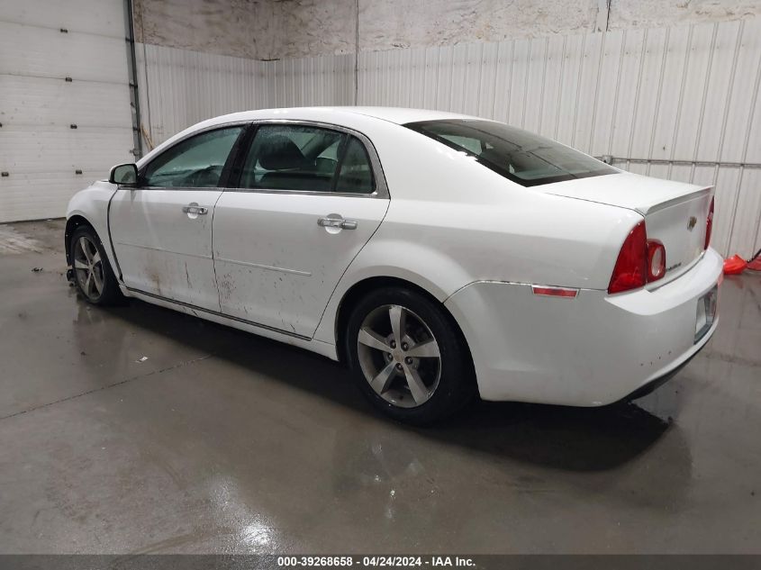 2012 Chevrolet Malibu 1Lt VIN: 1G1ZC5EU7CF327741 Lot: 40573709