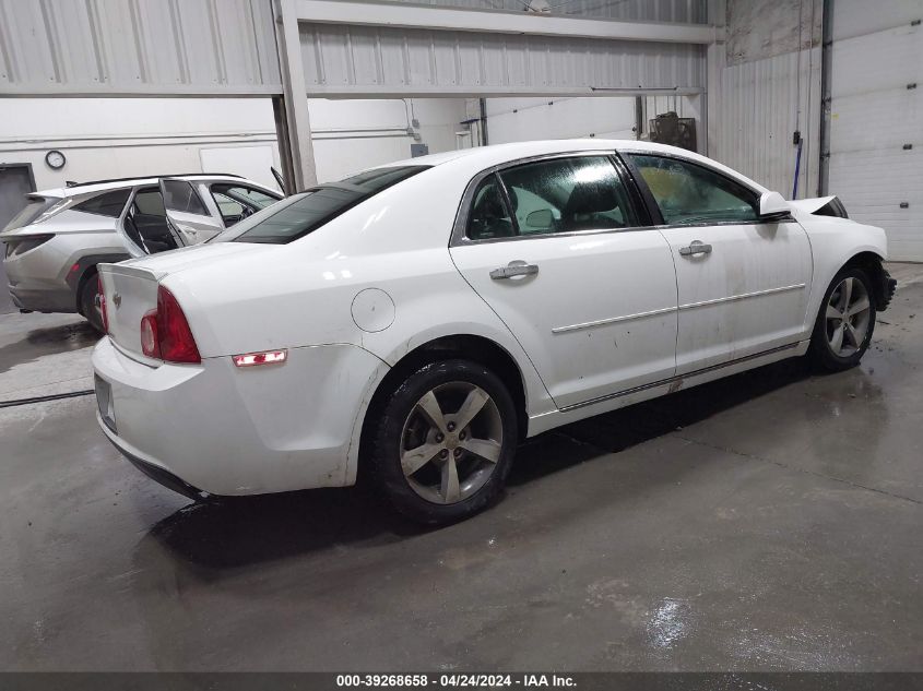 2012 Chevrolet Malibu 1Lt VIN: 1G1ZC5EU7CF327741 Lot: 40573709