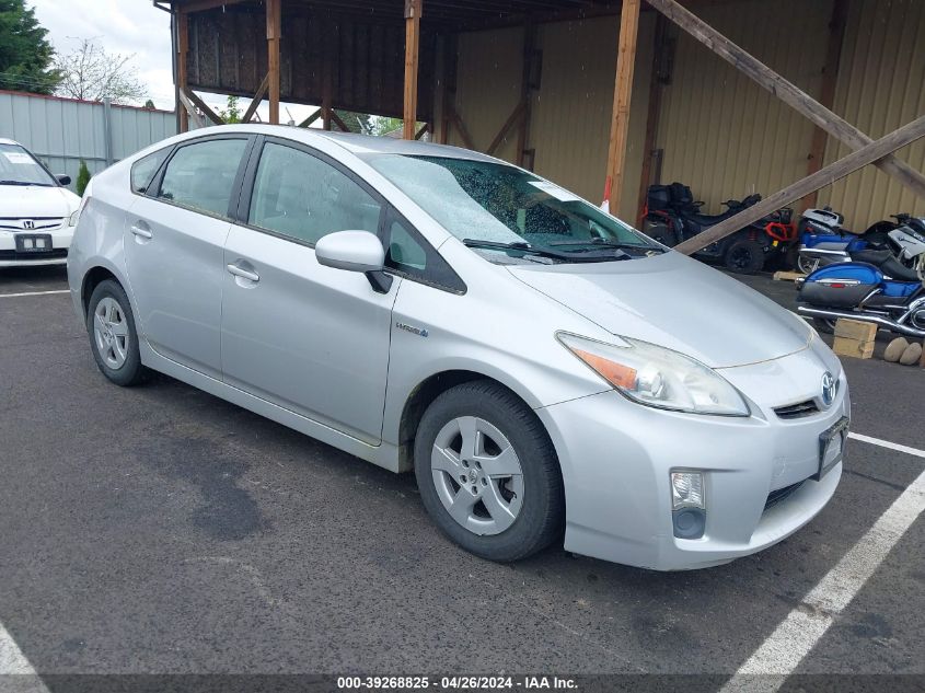 2010 Toyota Prius Ii VIN: JTDKN3DU2A1308629 Lot: 40546850