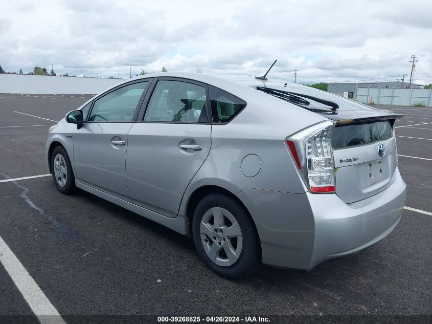 2010 Toyota Prius Ii VIN: JTDKN3DU2A1308629 Lot: 40546850