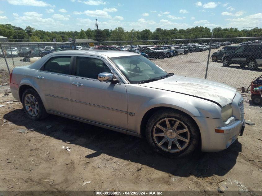 2005 Chrysler 300C VIN: 2C3JA63H55H693757 Lot: 39268829