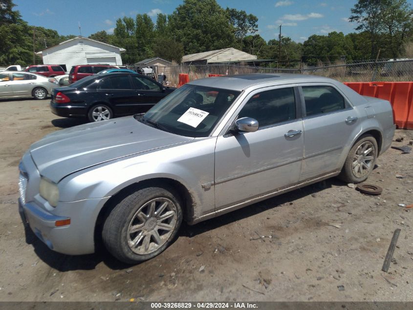 2005 Chrysler 300C VIN: 2C3JA63H55H693757 Lot: 39268829