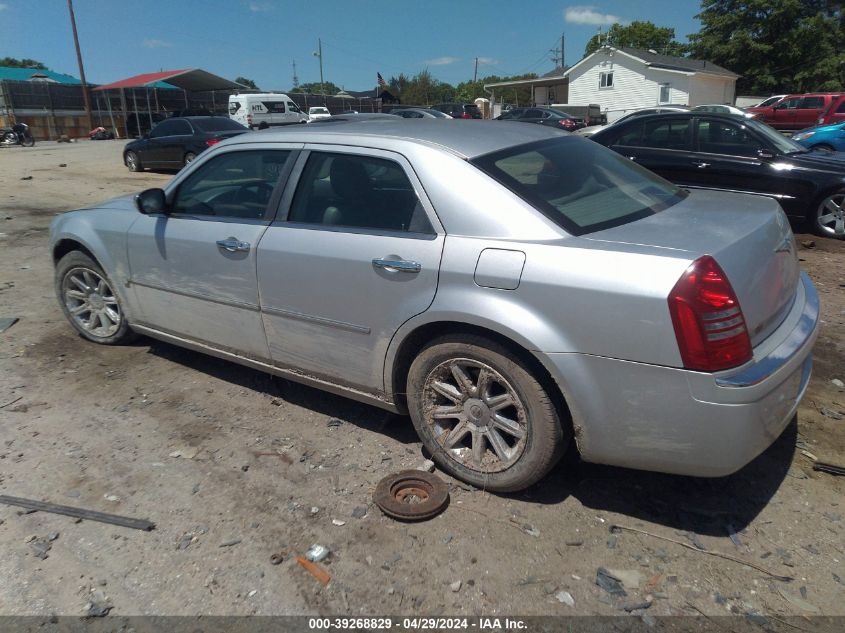 2005 Chrysler 300C VIN: 2C3JA63H55H693757 Lot: 39268829