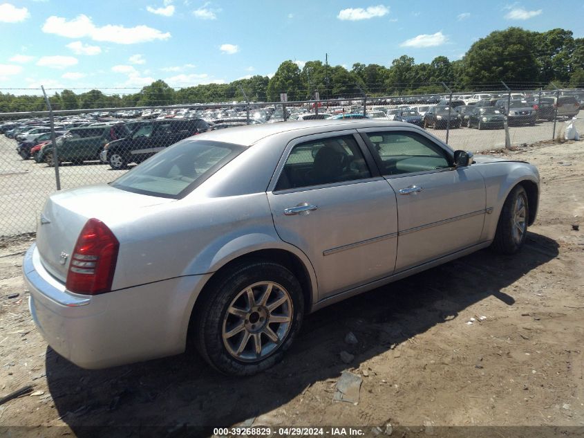 2005 Chrysler 300C VIN: 2C3JA63H55H693757 Lot: 39268829