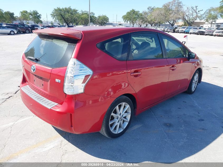 JTDZN3EU7C3108107 | 2012 TOYOTA PRIUS V