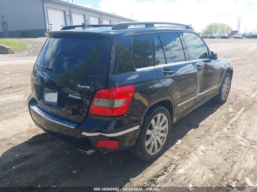 2012 Mercedes-Benz Glk 350 4Matic VIN: WDCGG8HB1CF764787 Lot: 39268992