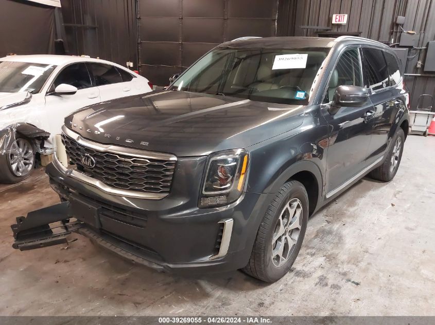 2020 Kia Telluride Ex VIN: 5XYP3DHCXLG042508 Lot: 39269055