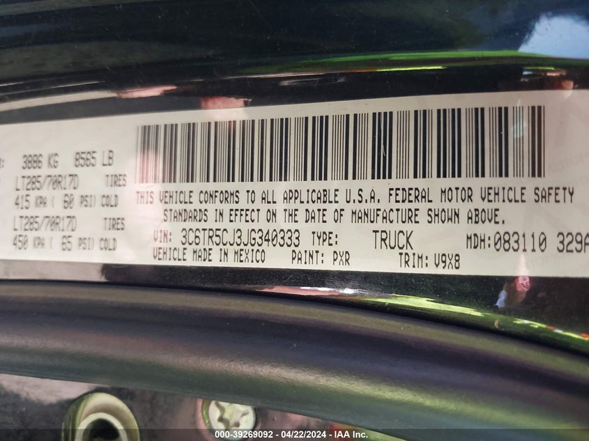 2018 RAM 2500 TRADESMAN  4X4 6'4 BOX - 3C6TR5CJ3JG340333