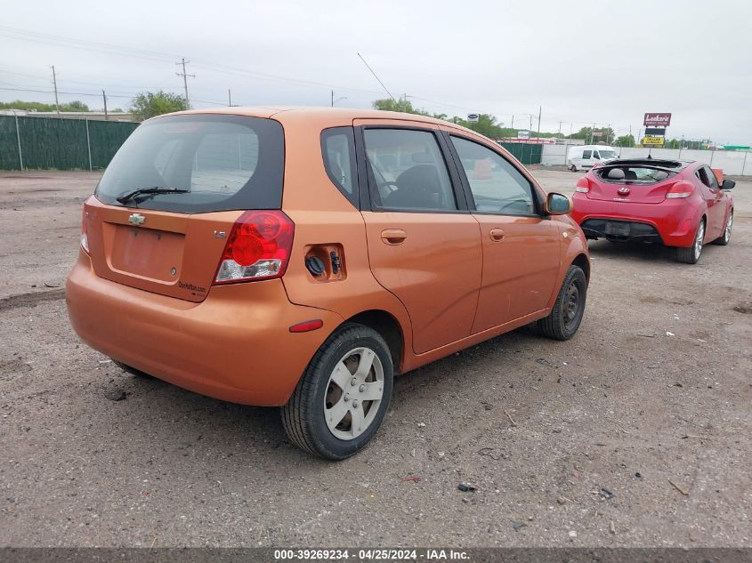 2007 Chevrolet Aveo 5 Ls VIN: KL1TD666X7B753430 Lot: 39269234