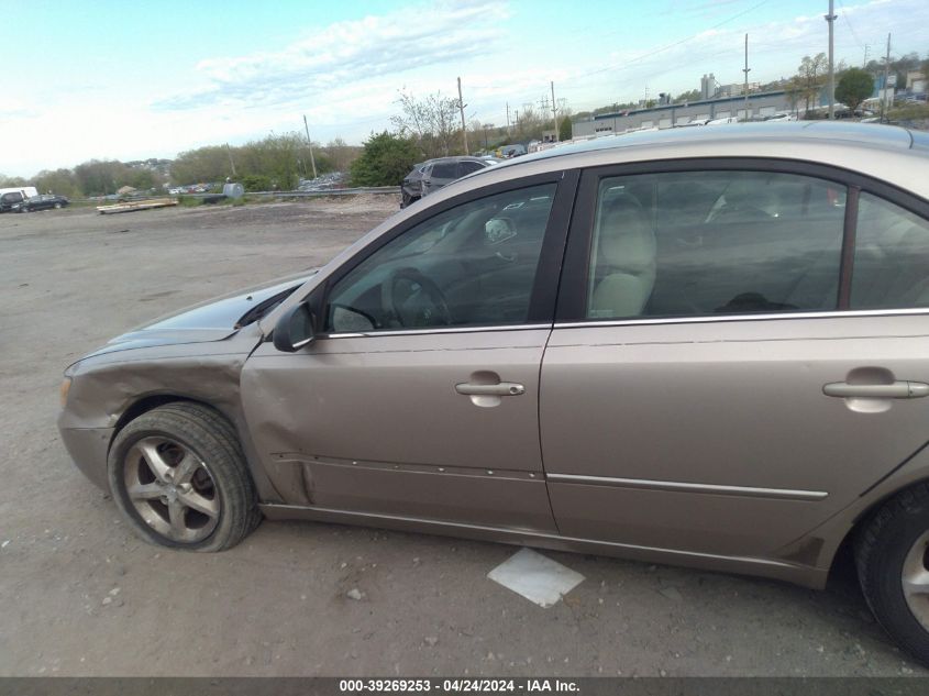 2007 Hyundai Sonata Limited/Se V6 VIN: 5NPEU46F67H162483 Lot: 39269253