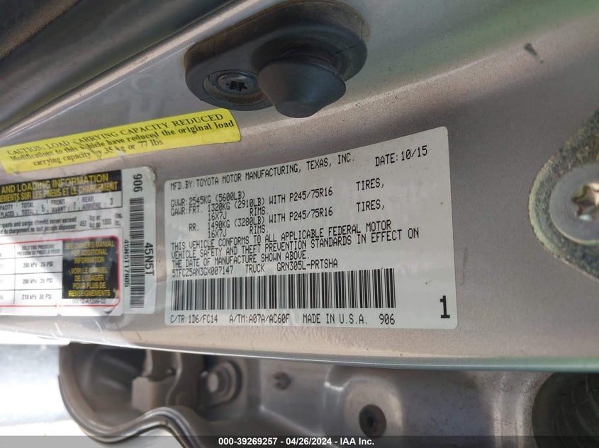 2016 TOYOTA TACOMA SR5 V6 - 5TFCZ5AN3GX007147