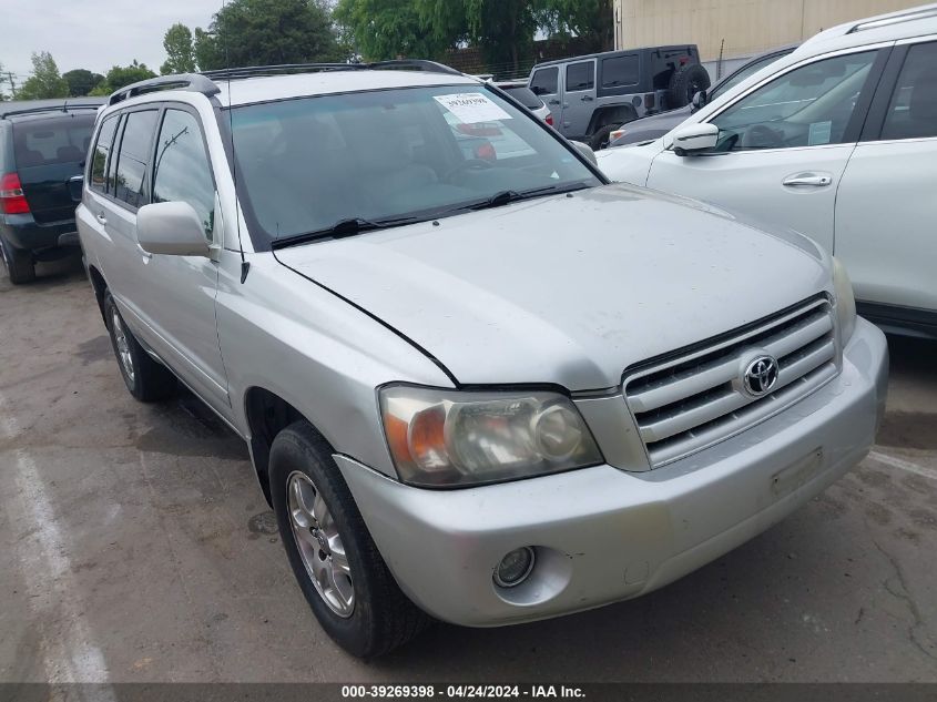 2007 Toyota Highlander VIN: JTEGD21A070164960 Lot: 39269398