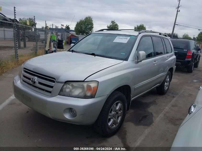 2007 Toyota Highlander VIN: JTEGD21A070164960 Lot: 39269398