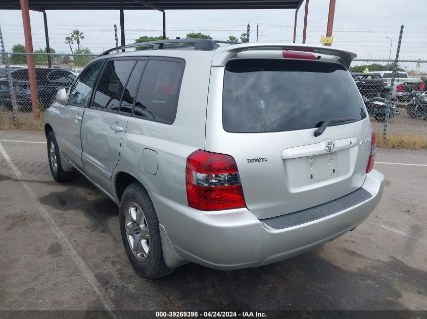 2007 Toyota Highlander VIN: JTEGD21A070164960 Lot: 39269398