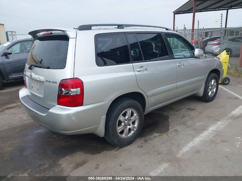 2007 Toyota Highlander VIN: JTEGD21A070164960 Lot: 39269398