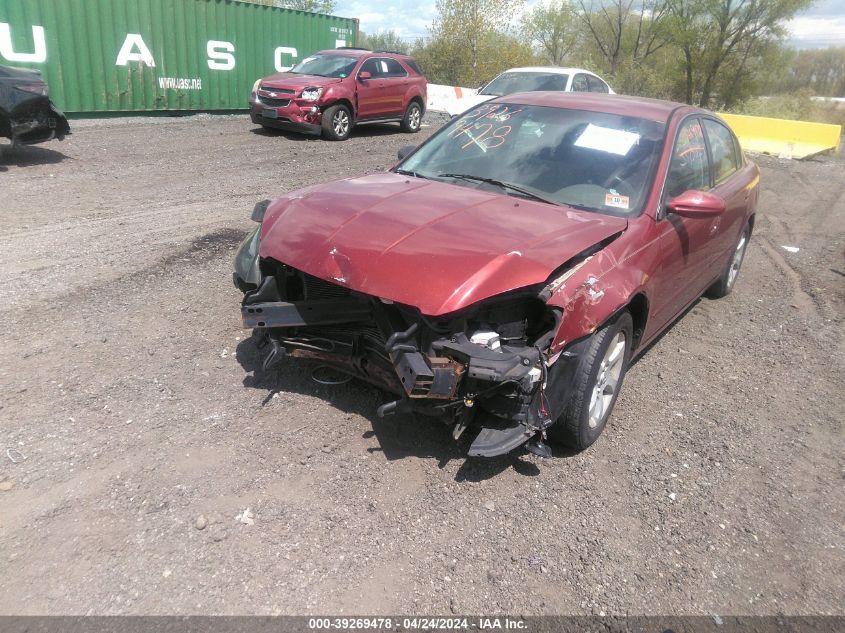 2005 Nissan Altima 2.5 S VIN: 1N4AL11E65N911235 Lot: 39269478