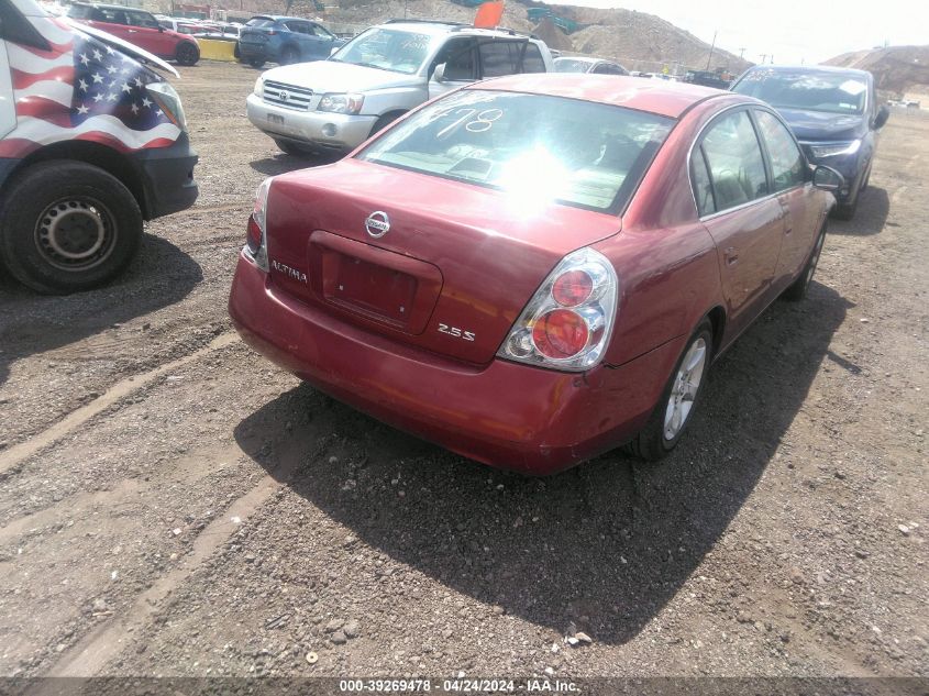 2005 Nissan Altima 2.5 S VIN: 1N4AL11E65N911235 Lot: 39269478