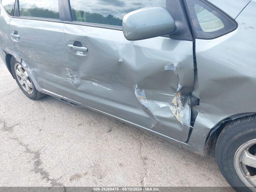 2005 Toyota Prius VIN: JTDKB20U953054226 Lot: 39269476