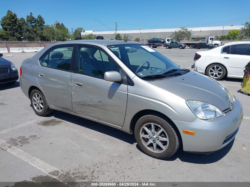 2002 Toyota Prius VIN: JT2BK18U020054684 Lot: 39269660