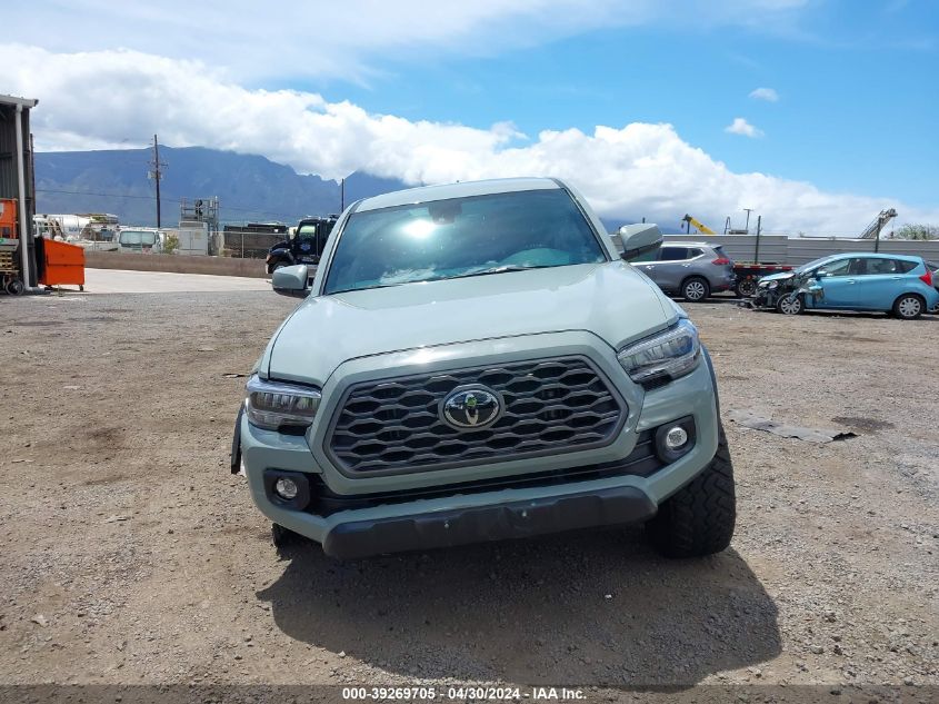 2022 Toyota Tacoma Sr5 V6/Trd Off Road/Trd Sport VIN: 3TYDZ5BN5NT016779 Lot: 39269705