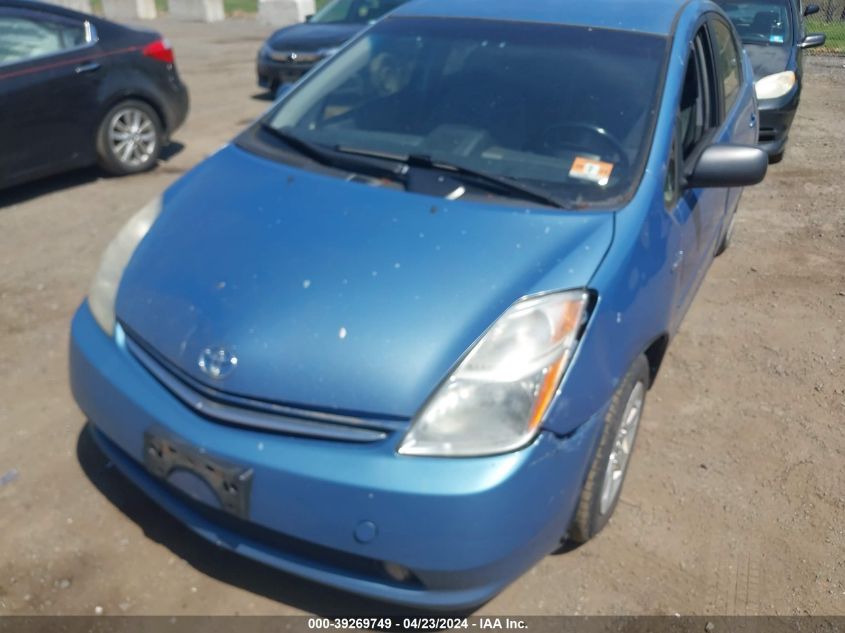 JTDKB20U997819501 | 2009 TOYOTA PRIUS