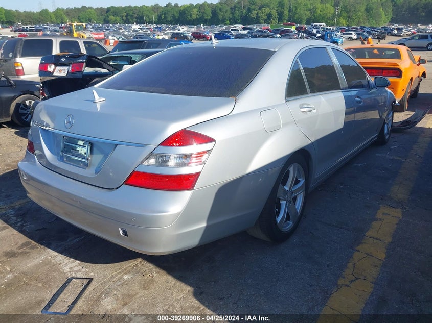 2007 Mercedes-Benz S 550 VIN: WDDNG71XX7A017002 Lot: 39269906