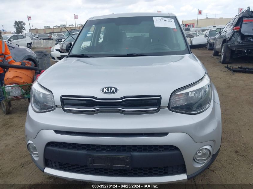 2018 Kia Soul + VIN: KNDJP3A54J7534445 Lot: 39270124