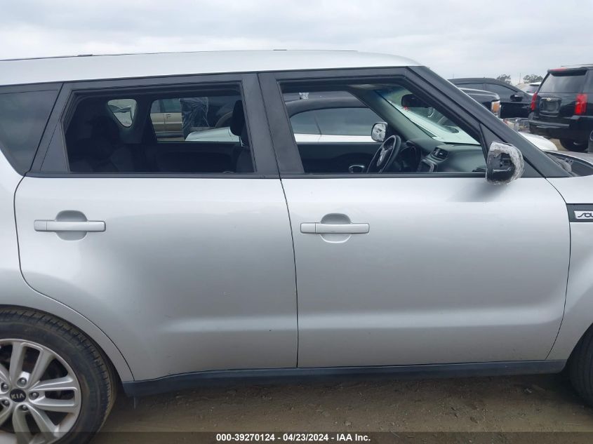 2018 Kia Soul + VIN: KNDJP3A54J7534445 Lot: 39270124