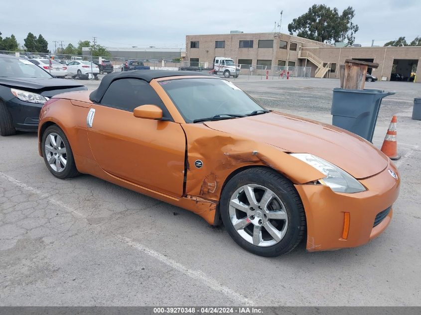2004 Nissan Z