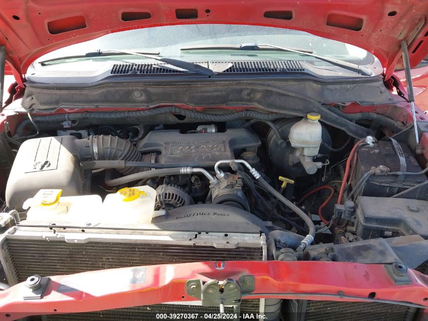 2005 Dodge Ram 1500 Slt/Laramie VIN: 1D7HA18D85S105982 Lot: 39270367