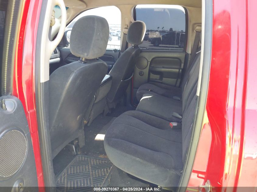 2005 Dodge Ram 1500 Slt/Laramie VIN: 1D7HA18D85S105982 Lot: 39270367