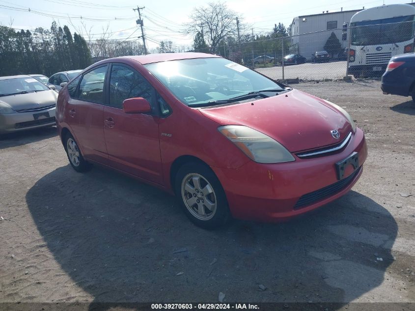 JTDKB20U267060198 | 2006 TOYOTA PRIUS