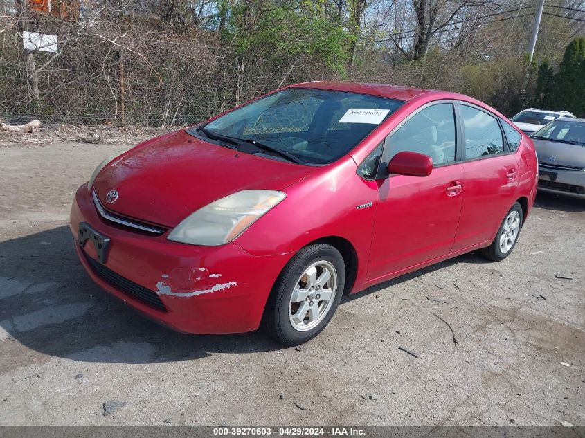 JTDKB20U267060198 | 2006 TOYOTA PRIUS