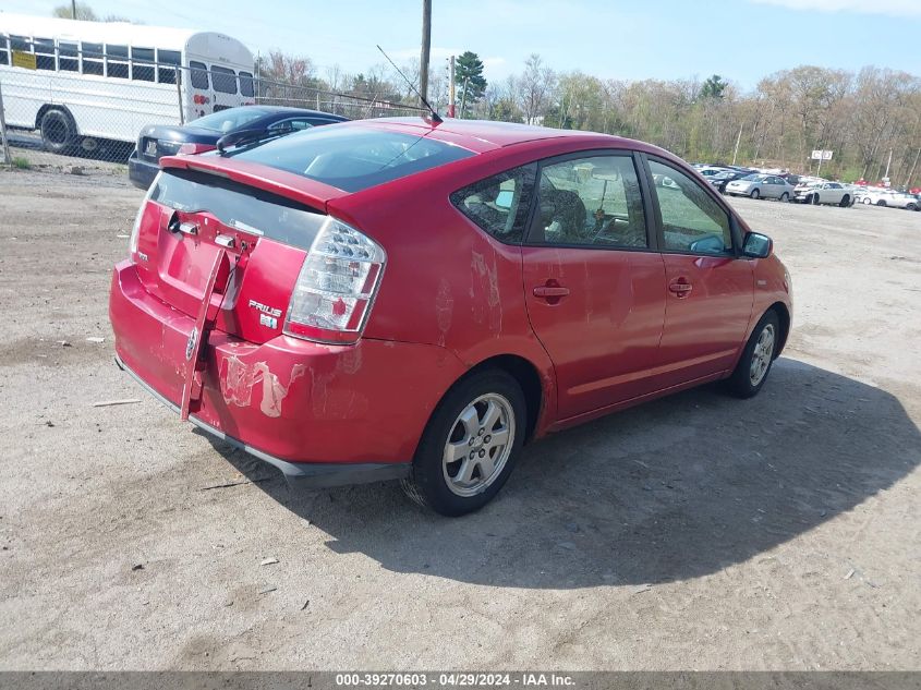 JTDKB20U267060198 | 2006 TOYOTA PRIUS