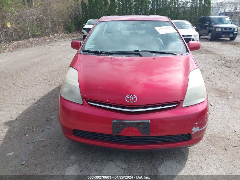 JTDKB20U267060198 | 2006 TOYOTA PRIUS