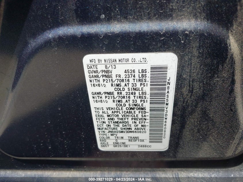 2013 NISSAN ROGUE S - JN8AS5MV3DW660820