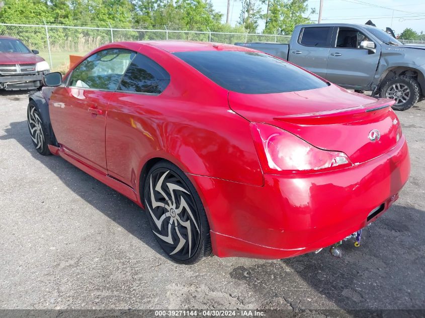 2013 Infiniti G37 Journey VIN: JN1CV6EK6DM900396 Lot: 39271144