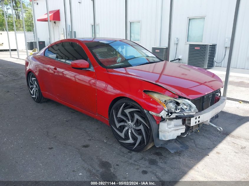 2013 Infiniti G37 Journey VIN: JN1CV6EK6DM900396 Lot: 39271144