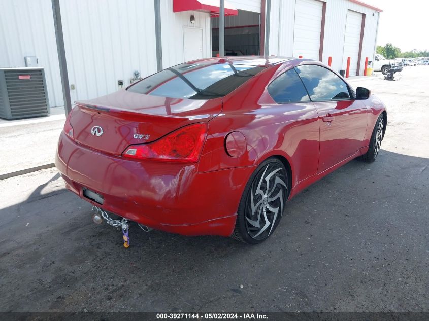 2013 Infiniti G37 Journey VIN: JN1CV6EK6DM900396 Lot: 39271144