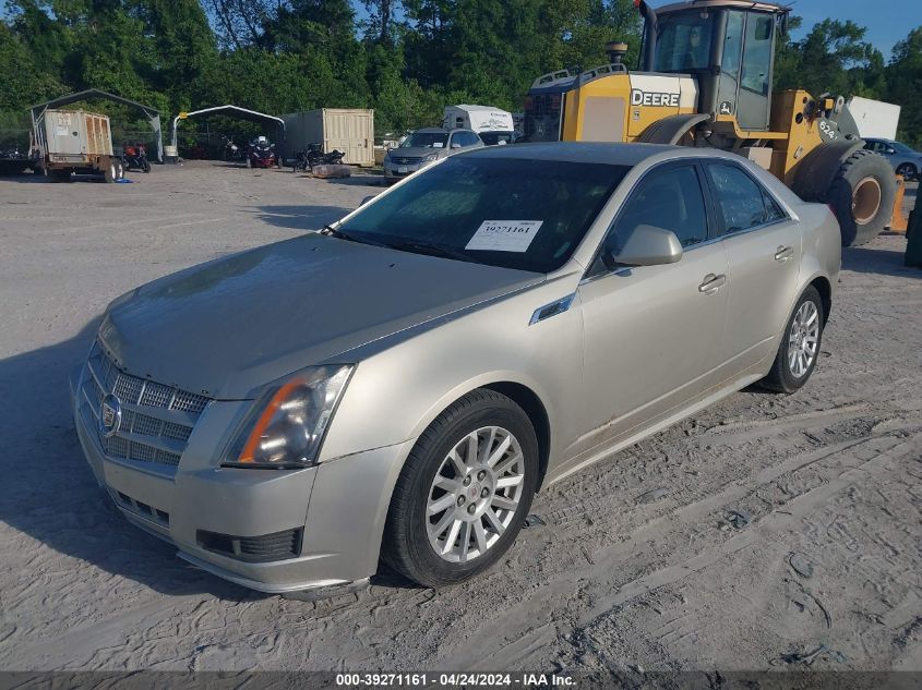 1G6DE5E51D0116160 | 2013 CADILLAC CTS