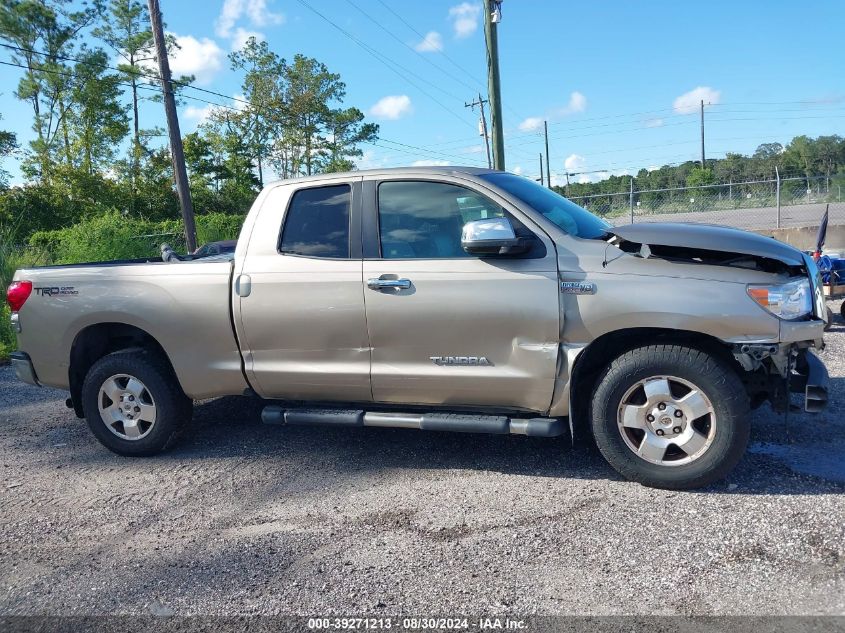 2007 Toyota Tundra Limited 5.7L V8 VIN: 5TFRV58137X022742 Lot: 39271213