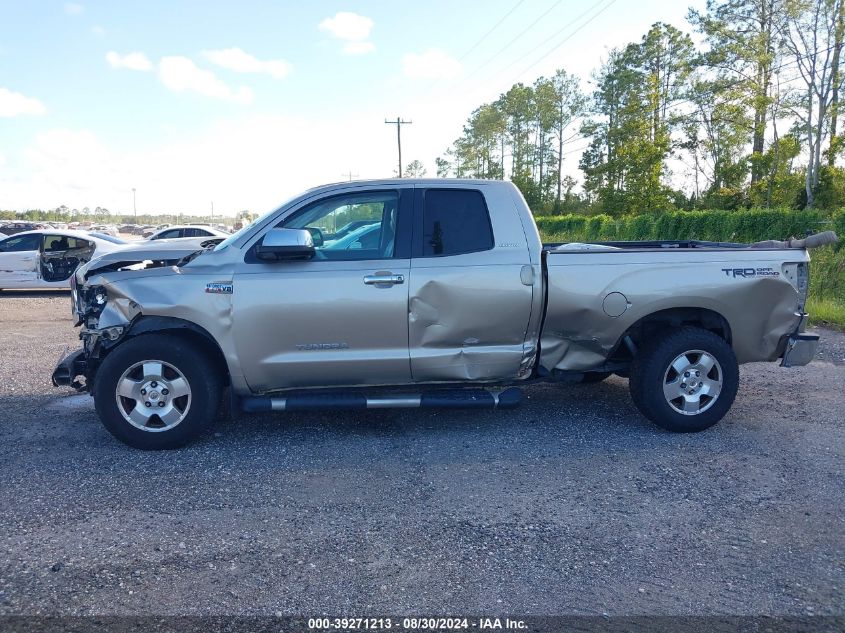 2007 Toyota Tundra Limited 5.7L V8 VIN: 5TFRV58137X022742 Lot: 39271213