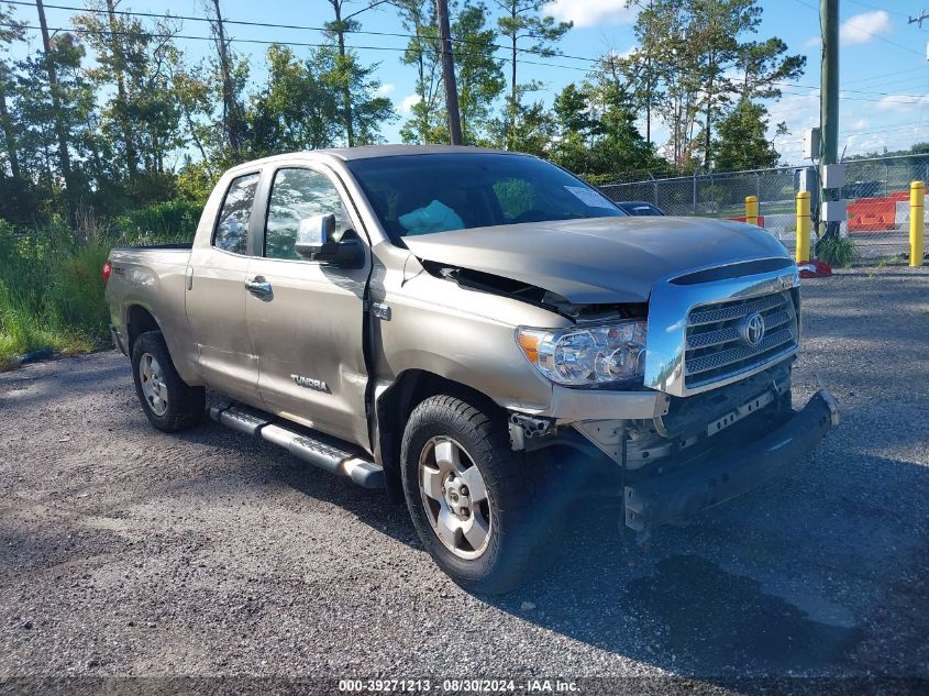 2007 Toyota Tundra Limited 5.7L V8 VIN: 5TFRV58137X022742 Lot: 39271213