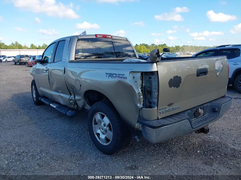 2007 Toyota Tundra Limited 5.7L V8 VIN: 5TFRV58137X022742 Lot: 39271213