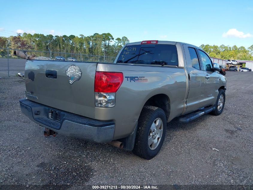 2007 Toyota Tundra Limited 5.7L V8 VIN: 5TFRV58137X022742 Lot: 39271213