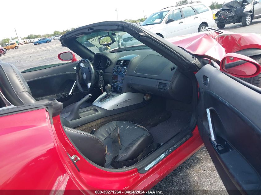 1G8MC35B78Y132216 | 2008 SATURN SKY