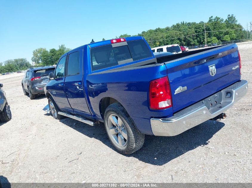 2017 Ram 1500 Big Horn 4X4 5'7 Box VIN: 1C6RR7LG3HS868886 Lot: 39271392