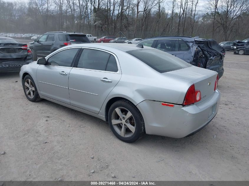 1G1ZC5E04CF211880 | 2012 CHEVROLET MALIBU